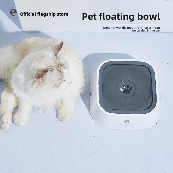 Floating Dog Bowl - view 2
