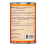 Nummy Tum-Tum Pure Pumpkin Dog Food (12x15OZ ) - view 2
