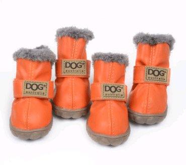 Cozypaws Warm Dog Snow Boots